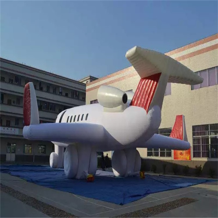 肥西充气模型飞机厂家
